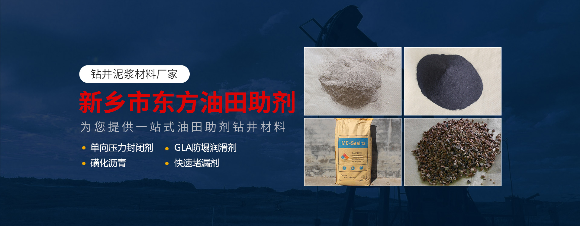 管家婆全年资料