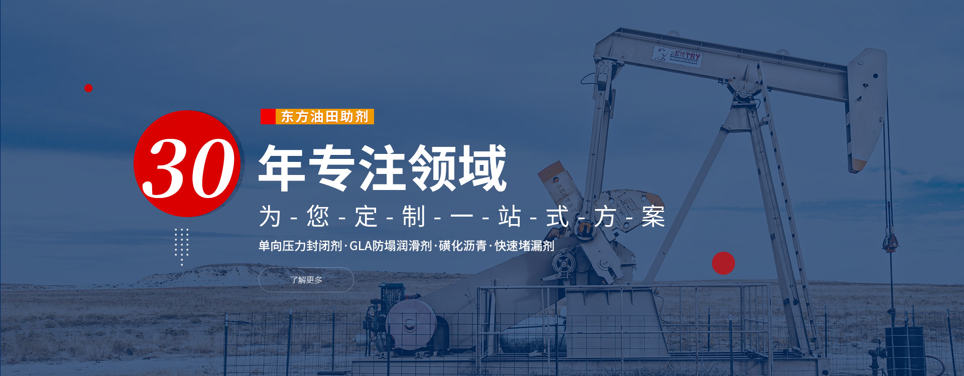 管家婆全年资料