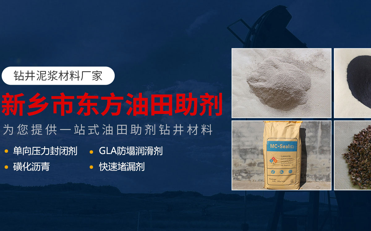 管家婆全年资料